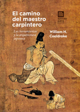 CAMINO DEL MAESTRO CARPINTERO - 9788417419967
